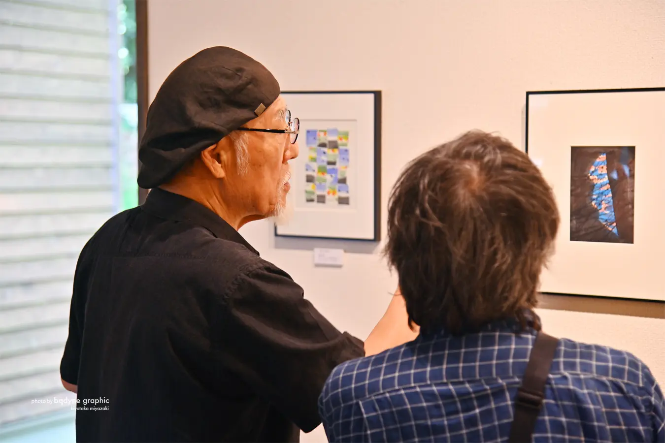 酒井忠臣　【空間】銅版画　現代美術 2025年10月2日 - 10月12日 酒井忠臣の世界展 - ぎゃらりぃ花うさぎ