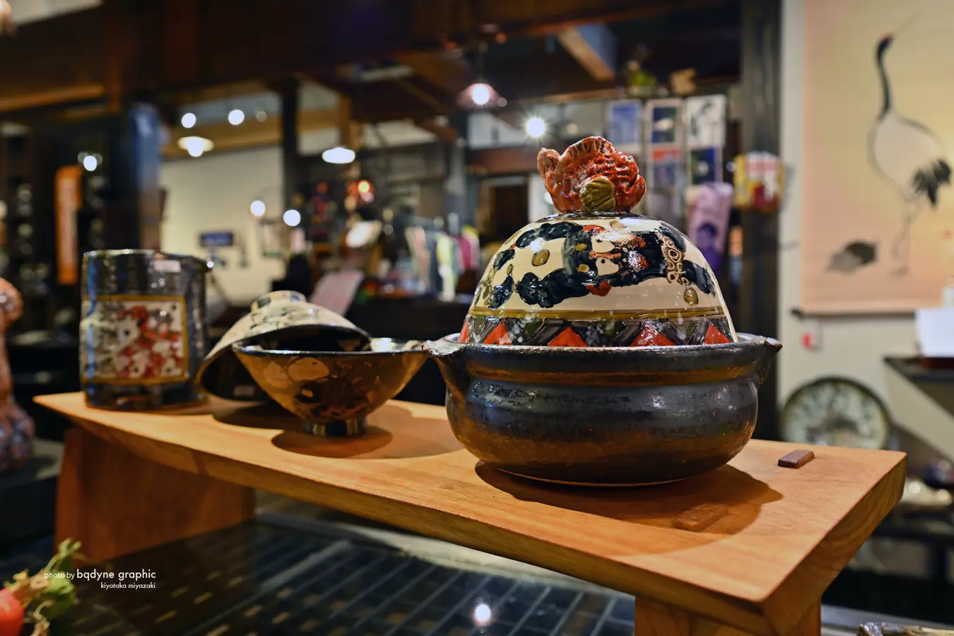 2025年11月20日 - 12月7日 西山 茂（遊遊窯）祝古希記念個展