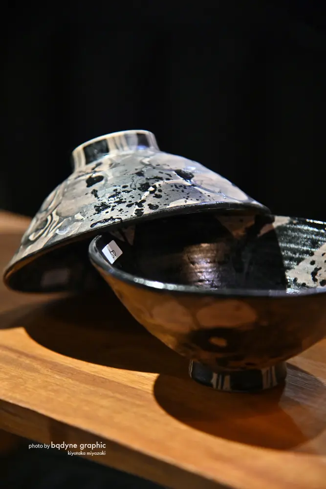 2025年11月20日 - 12月7日 西山 茂（遊遊窯）祝古希記念個展